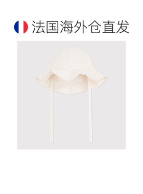 欧洲直邮自营Petit Bateau小帆船 婴儿女孩白色棉质英式刺绣遮阳