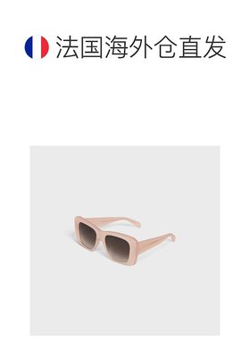 自营1h可退 欧洲直邮CELINE赛琳 SQUARE S321 醋酸纤维方框太阳镜