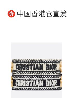 香港直邮Dior Christian Dior 手镯套装 B3104WOMMP迪奥精致手链