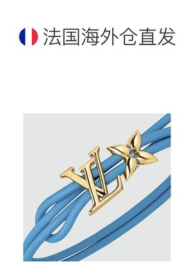 自营1h可退 欧洲直邮LV/路易威登 女士蓝色金属/皮革手链新款