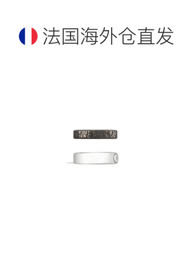 自营1h可退 欧洲直邮Dior 迪奥 男士银色银制戒指