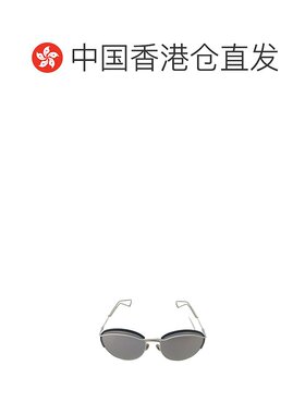 香港直邮Dior 徽标太阳镜 DIOROUND迪奥正品时尚百搭显脸小高级感