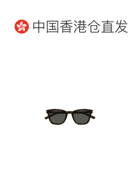 1h可退 香港直邮Saint Laurent 全框太阳镜 SL716KSLIM