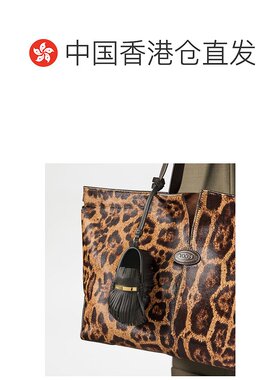 香港直邮Tod's 皮革 Gommino 驾车鞋饰物 XAWCFLX【付后1h可退】