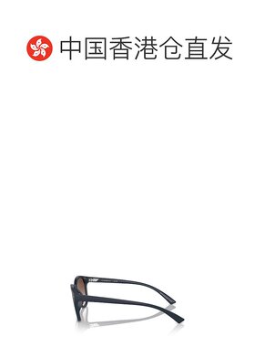 香港直邮Emporio Armani 安普里奥 阿玛尼 男士 EA4225U 508813