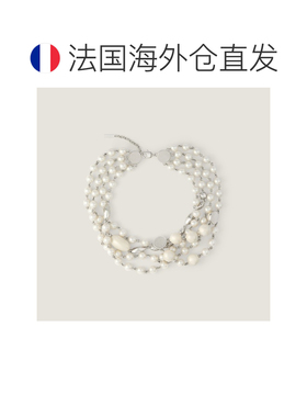 自营欧洲直邮Givenchy纪梵希 男士古银色金属珍珠水晶项链