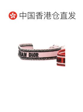 香港直邮CHRISTIAN DIOR 女士手链手镯 B0961ADRCO0支付后1h可退
