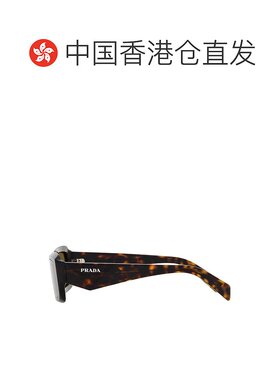 1h可退 香港直邮Prada 普拉达 男士 徽标太阳镜 PR27ZS brown棕色