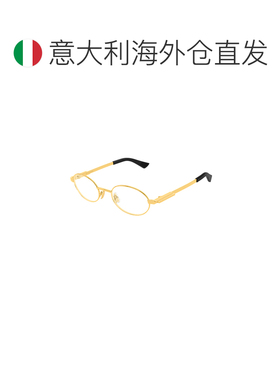 欧洲直邮bottega veneta 男士 太阳镜