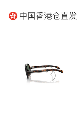 1h可退 Moncler 全框太阳镜 ME8007U