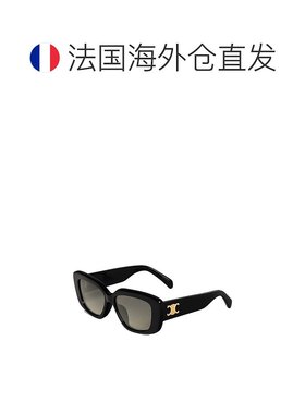 欧洲直邮CELINE/赛琳 23年新款 TRIOMPHE 04系列 女士黑色镜片醋