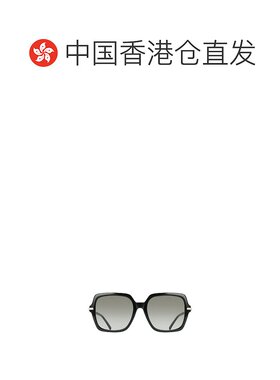 香港直邮Salvatore Ferragamo 几何太阳镜 51H076
