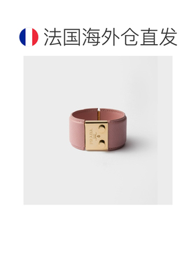 自营欧洲直邮PRADA普拉达 女士蜜桃色金属Saffiano皮革镌刻徽标手