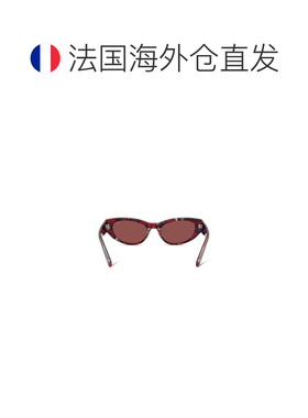 自营欧洲直邮Diesel迪赛 女士红色/棕色醋酸纤维猫眼太阳镜