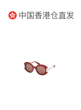 1h可退 香港直邮MAX MARA 女士眼镜 MM018869S AW2026 粉红色 全