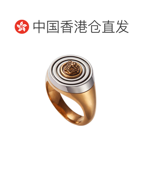 1h可退 Versace Orbit 戒指 10269931A00620