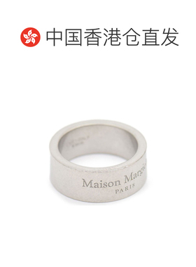 香港直邮MAISON MARGIELA 女士戒指 SM1UQ0082SV0【付后1h可退】