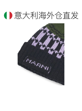 欧洲直邮MARNI 男士帽子 CLZC0187Q0UFH101JQV66 【付后1h可退】
