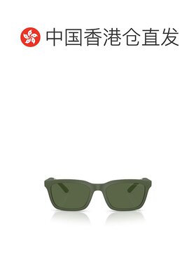 香港直邮Emporio Armani 全框太阳镜 EA4249U阿玛尼