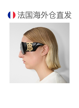 自营欧洲直邮Burberry博柏利 TB男士黑色醋酸纤维太阳镜