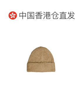 Acne Studios 罗纹针织帽子 C40305潮流时尚 正品【付后1h可退】