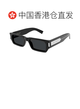 1h可退 香港直邮男士 几何框太阳镜 crov