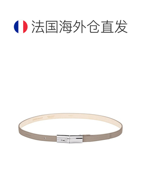 欧洲直邮自营 Longchamp/珑骧 女士浅灰色牛皮腰【付后1h可退】