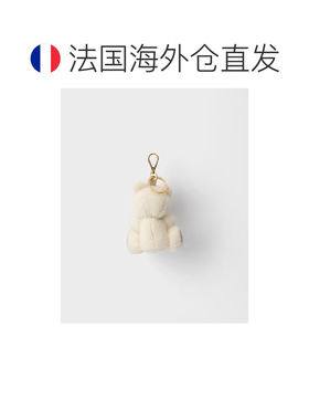 自营欧洲直邮PRADA普拉达 女士白色/黑色马海毛泰迪熊钥匙扣挂饰