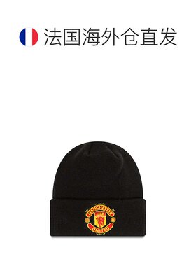 欧洲直邮自营New Era 儿童黑色针织帽