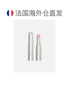 欧洲直邮阿玛尼/Armani Prisma Glass 棱镜玻璃润唇膏 晶莹正品