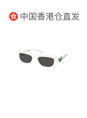 1h可退 香港直邮Prada 普拉达 女士 徽标太阳镜 PR14YS white白色