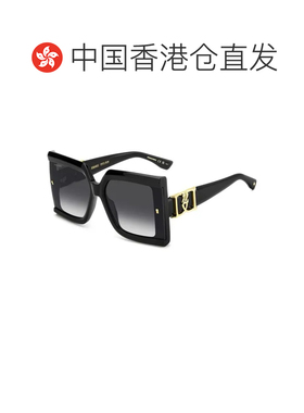 香港直邮DSQUARED2 女士眼镜 D20185GS807 CO 黑色 DSQUARED2 Sun