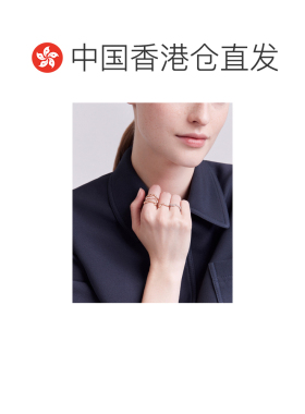 香港直邮Dior BOIS DE ROSE 戒指 JBDR95019木戒指【付后1h可退】