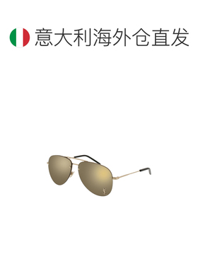 欧洲直邮saint laurent 男士 太阳镜