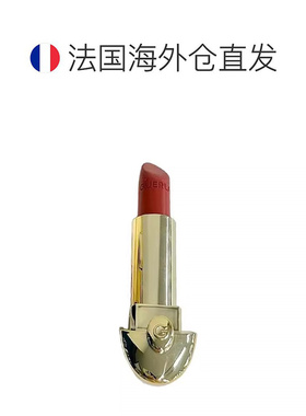 欧洲直邮Guerlain娇兰臻彩宝石唇膏口红替换芯3.5g#360外壳正品