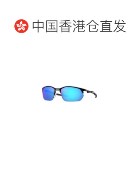 1h可退 香港直邮Oakley 欧克利 男士 TAP 2.0 OO4145 414504 金属