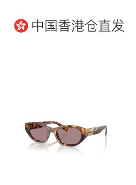 1h可退 香港直邮Miu Miu 缪缪 女士 -sunglasses 太阳镜 0MUA03S1