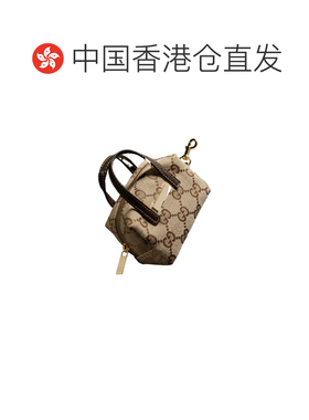 Gucci 波士顿包形吊坠 875809FAFV4 【付后1h可退】