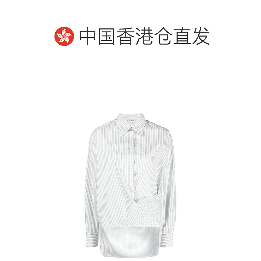 香港直邮low classic 女士 衬衫 - 图1