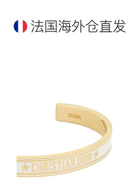 自营1h可退 欧洲直邮DIOR/迪奥 CODE系列 女士金色饰面金属白色涂