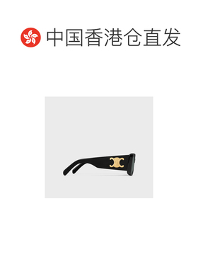1h可退 香港直邮Celine TRIOMPHE XL 01太阳眼镜 4S282CPLB.