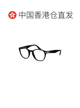 欧洲直邮PERSOL 男士太阳镜 0PO3284V95 SS2025 【付后1h可退】