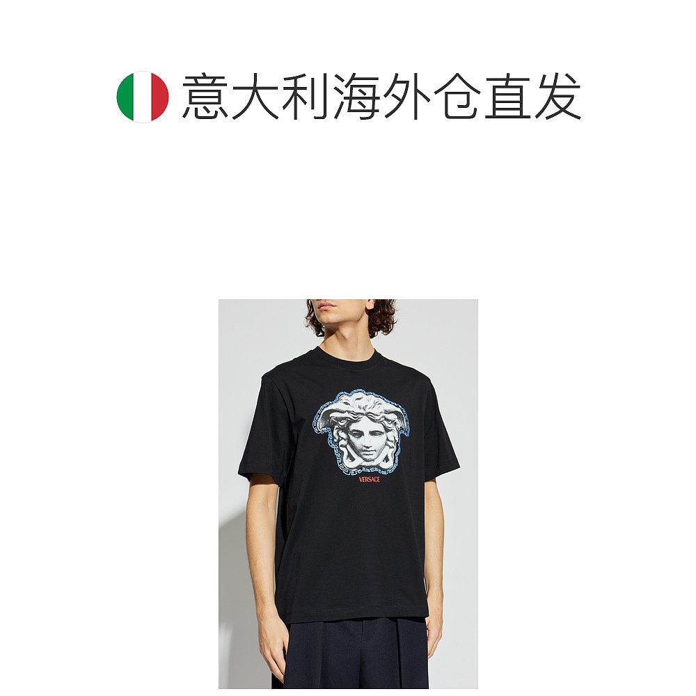 欧洲直邮versace 男士 上装T恤 - 图1