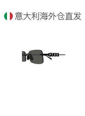 欧洲直邮gucci 男士 太阳镜