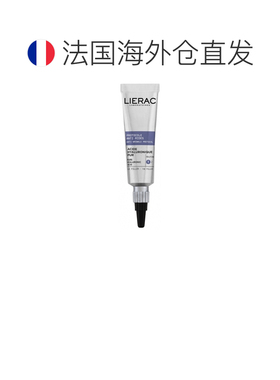 欧洲直邮Lierac/丽蕾克 Protocole Anti-Rides 玻尿酸填充抗正品