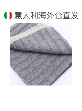 欧洲直邮BRUNELLO CUCINELLI 男士围巾 M2240819C【付后1h可退】