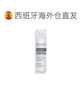 欧洲直邮BellaAurora贝雅欧若拉白癫白斑复色霜75ml促黑色素正品