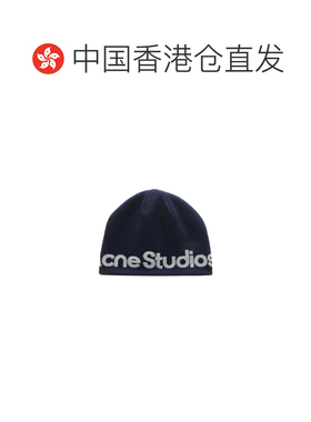 Acne Studios 羊毛针织帽 C40470配饰 【付后1h可退】