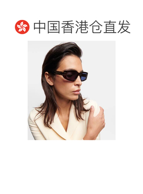 香港直邮DIOR 迪奥 女士 Signature S9U 矩形太阳【付后1h可退】