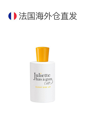 欧洲直邮Juliette Has A Gun佩枪朱丽叶单面煎蛋浓香水EDP10正品